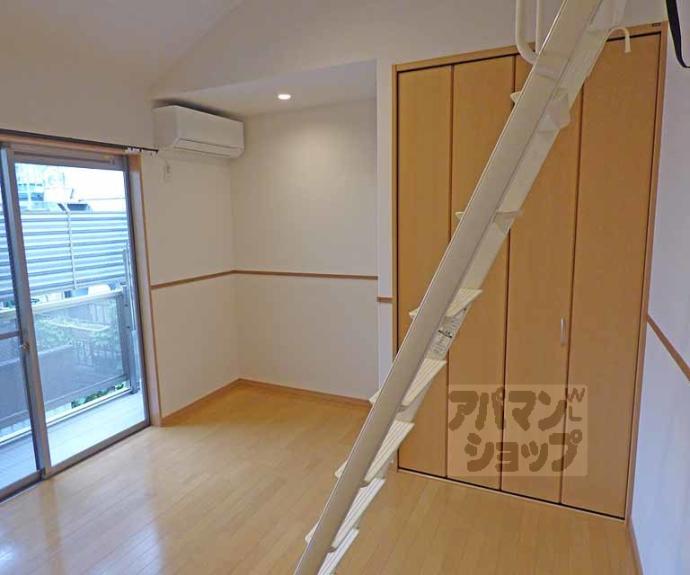 【ハイム中大路】間取