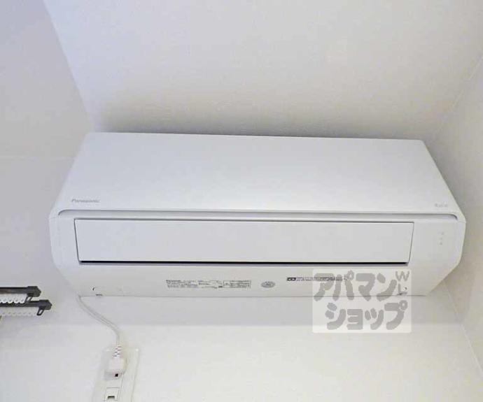 【ハイム中大路】間取