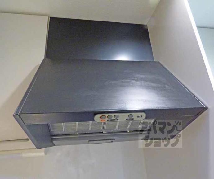 【ハイム中大路】間取