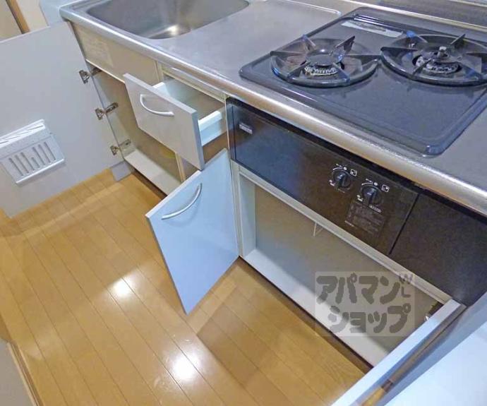 【ハイム中大路】間取