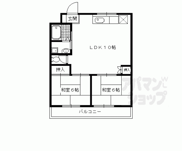 【第二高原マンション】間取