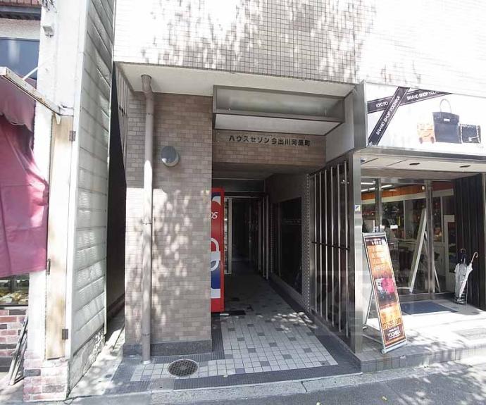 【ハウスセゾン今出川河原町】間取