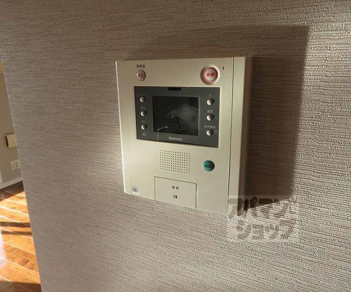 【ユニーブル京都紫野】間取