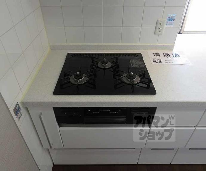 【ユニーブル京都紫野】間取