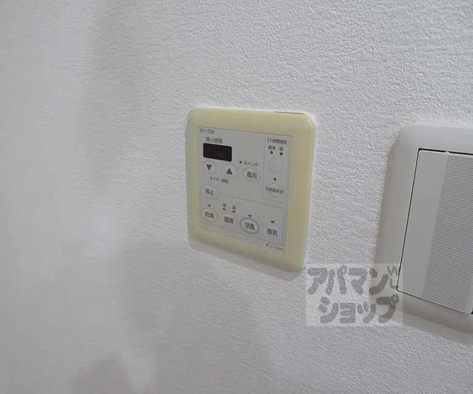 【ユニーブル京都紫野】間取