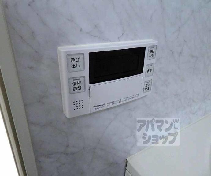 【ユニーブル京都紫野】間取