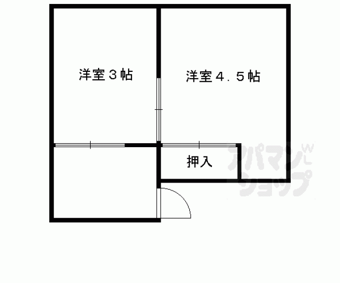 【ハイツ京家】間取