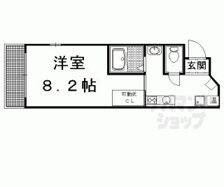 【サンセール紫野】