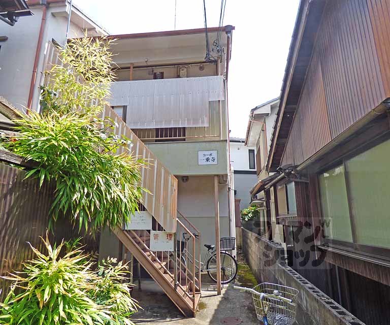 コーポ一乗寺