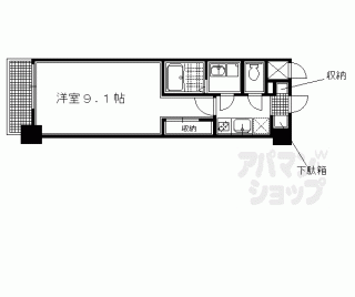 【インベスト京都修学院】