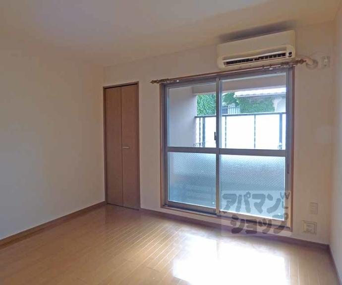 【メゾン・ド・雅】間取