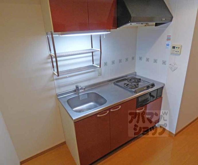 【メゾン・ド・雅】間取