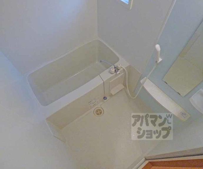 【メゾン・ド・雅】間取