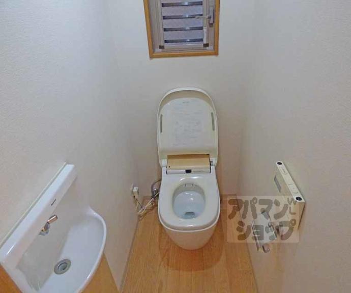 【メゾン・ド・雅】間取