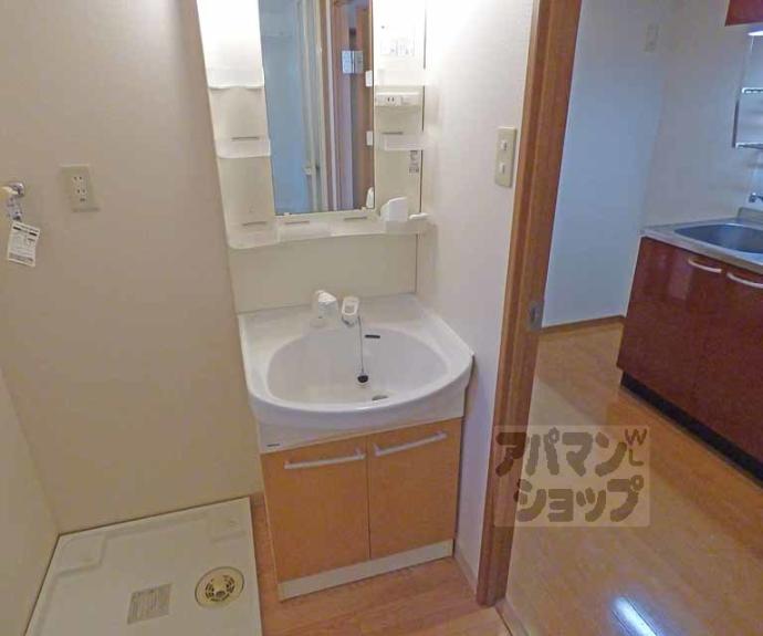 【メゾン・ド・雅】間取