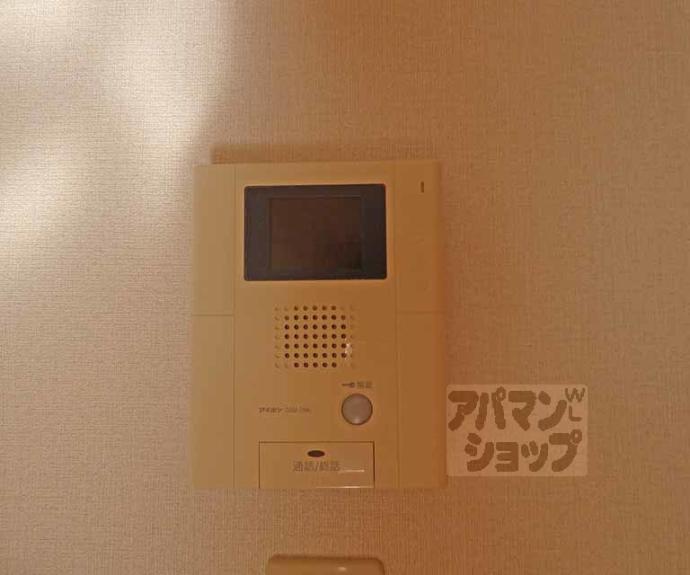 【メゾン・ド・雅】間取