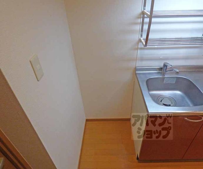 【メゾン・ド・雅】間取