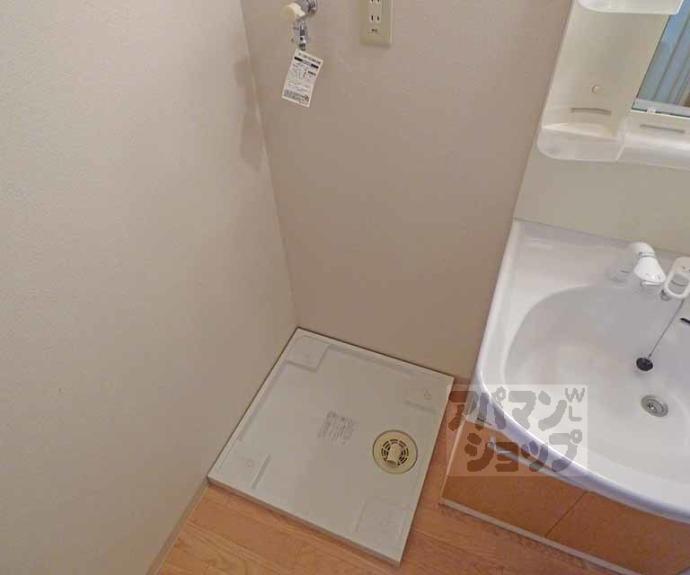 【メゾン・ド・雅】間取