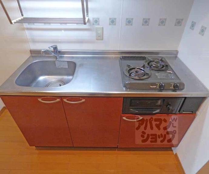 【メゾン・ド・雅】間取