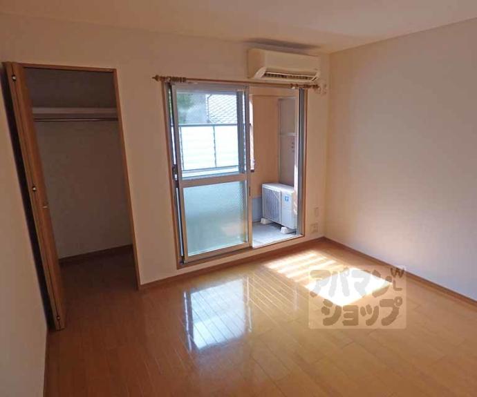 【メゾン・ド・雅】間取