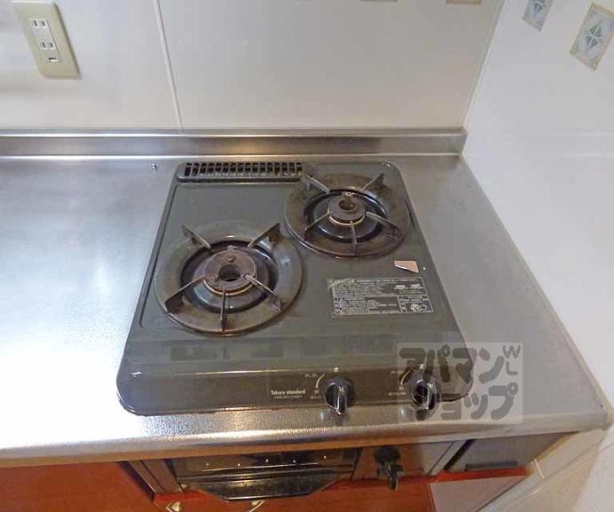 【メゾン・ド・雅】間取