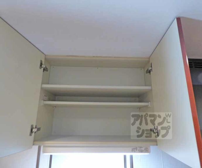 【メゾン・ド・雅】間取