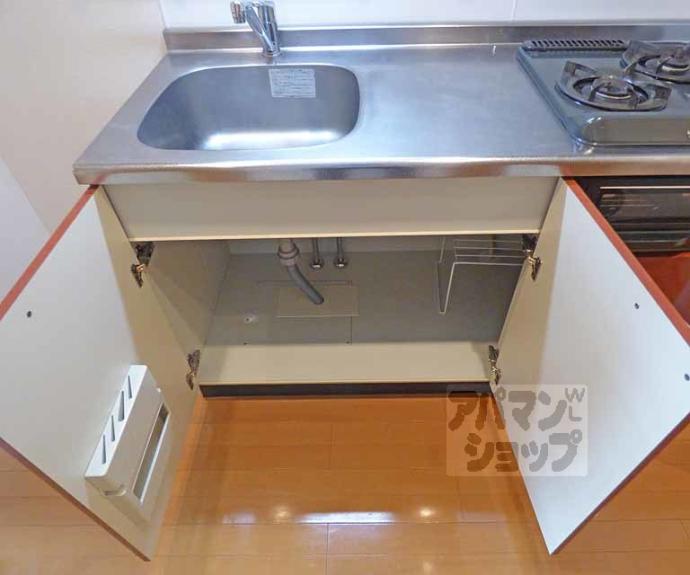 【メゾン・ド・雅】間取