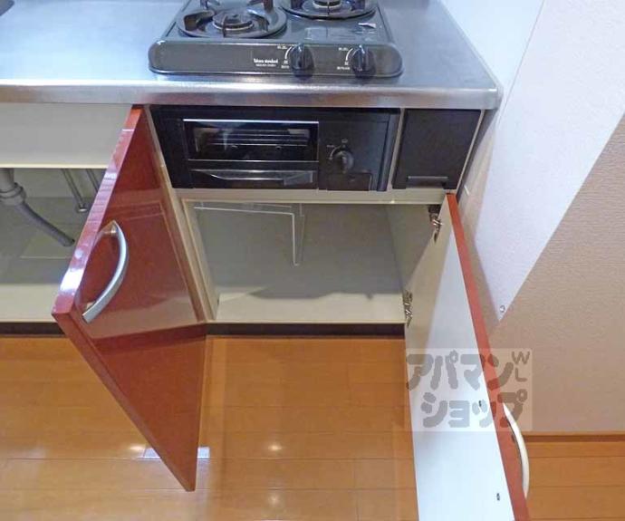 【メゾン・ド・雅】間取