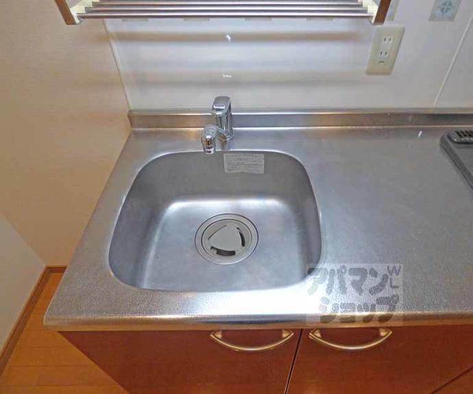 【メゾン・ド・雅】間取