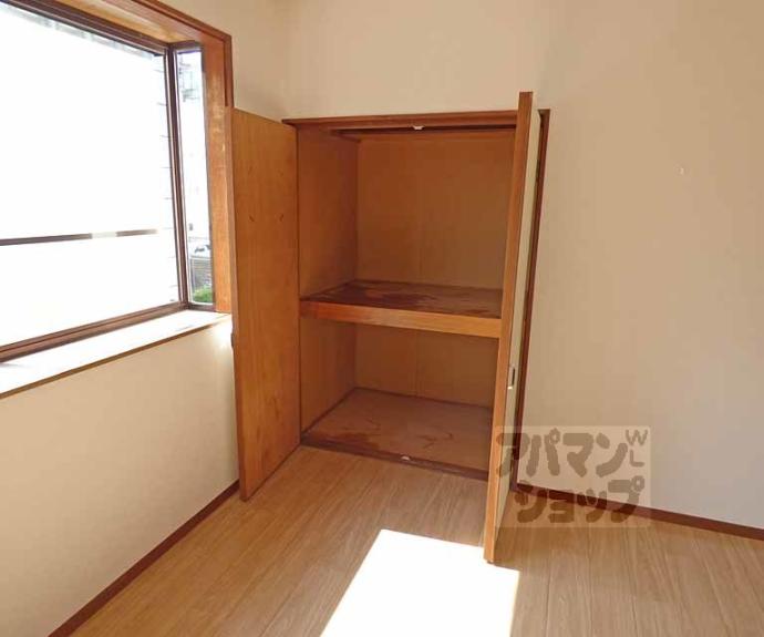 【コーポ島祝】間取