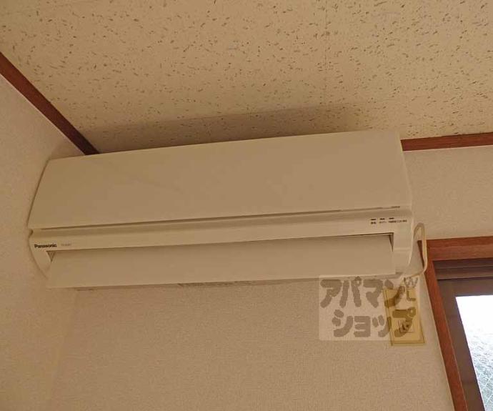 【コーポ島祝】間取