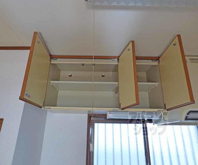 【コーポ島祝】間取