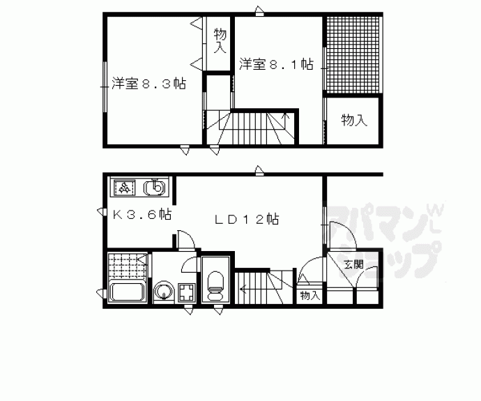 【パルモきさらぎ】間取