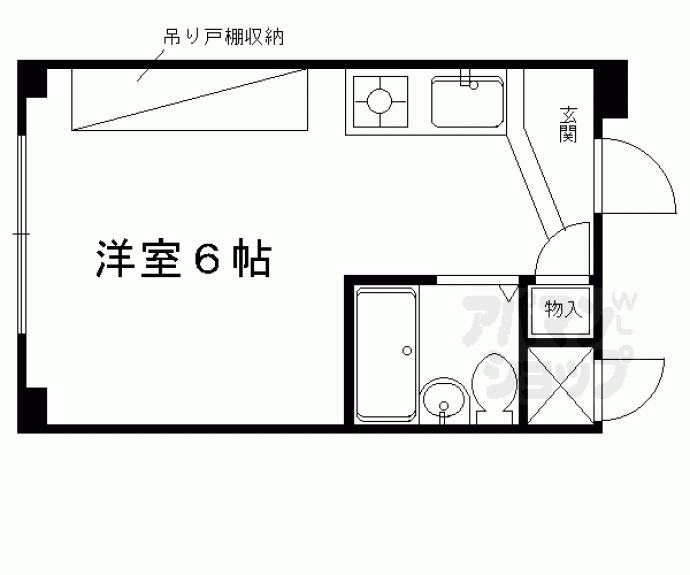 【嘉門ハイツ】間取