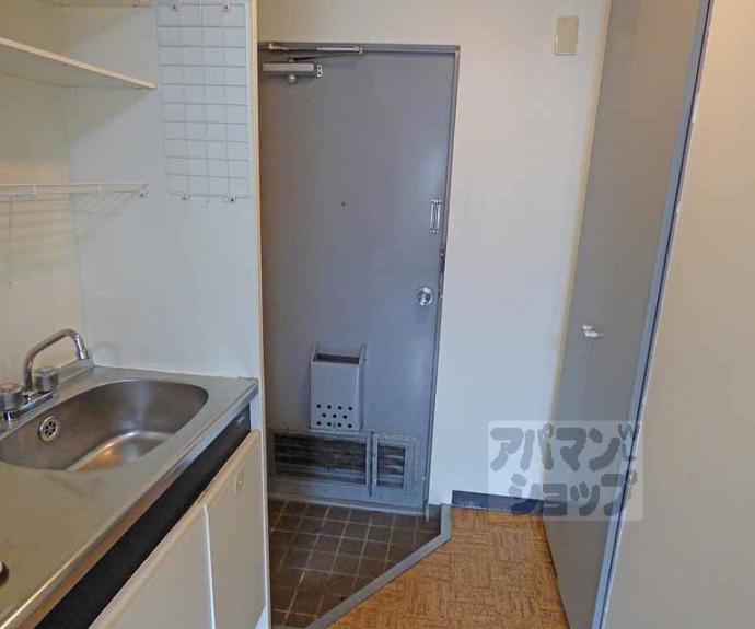 【嘉門ハイツ】間取