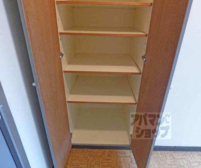 【嘉門ハイツ】間取