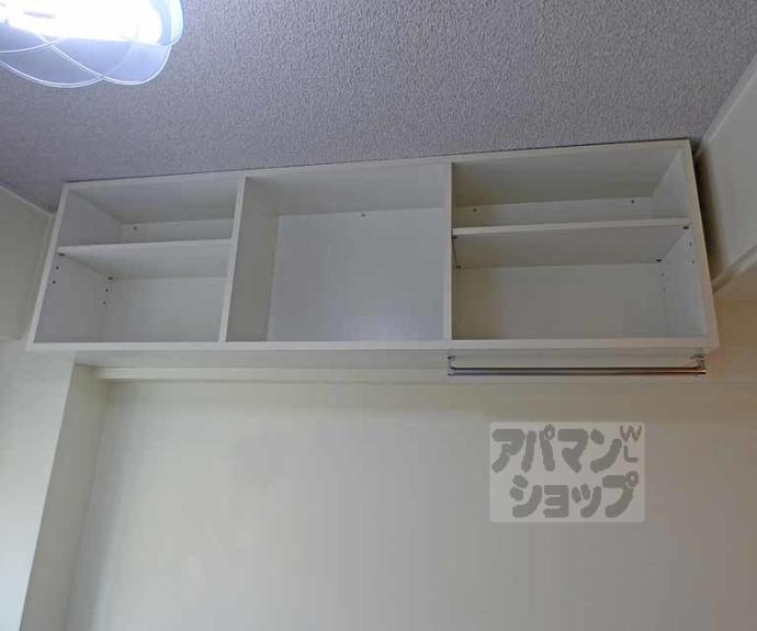 【嘉門ハイツ】間取