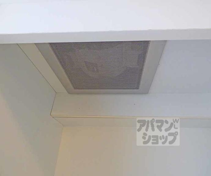 【嘉門ハイツ】間取