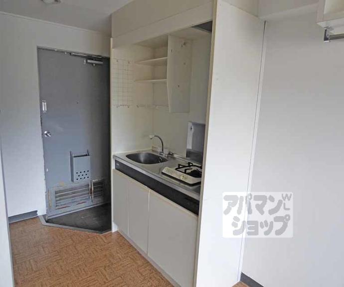 【嘉門ハイツ】間取