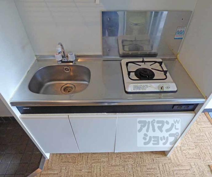 【嘉門ハイツ】間取