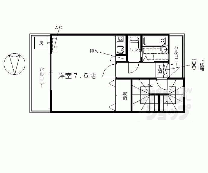 【エミール志水】間取