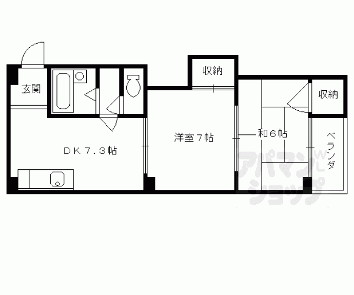 【澤屋ビル】間取