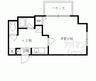 【吉祥院定成町マンション】