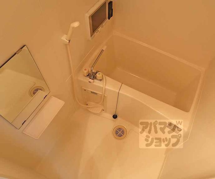 【フラッティ唐橋】間取