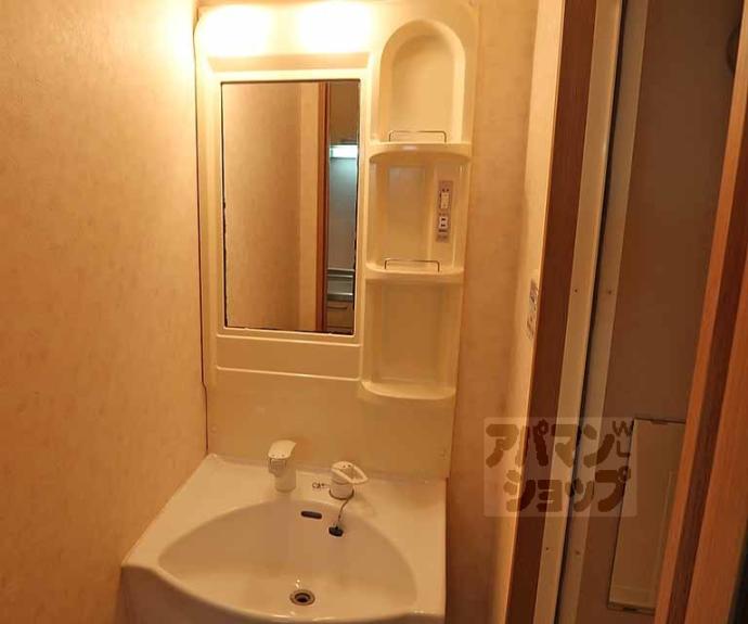 【フラッティ唐橋】間取