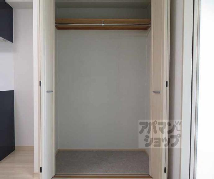 【More七条】間取