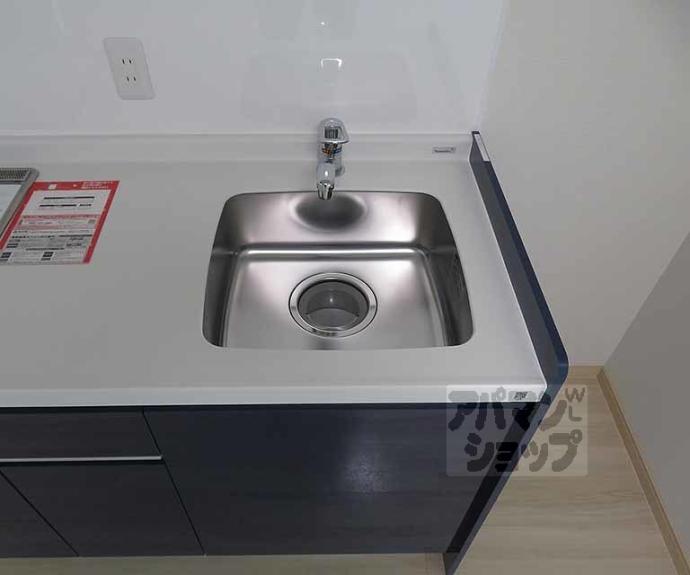 【More七条】間取