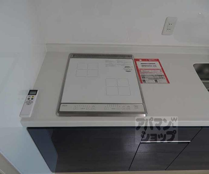 【More七条】間取