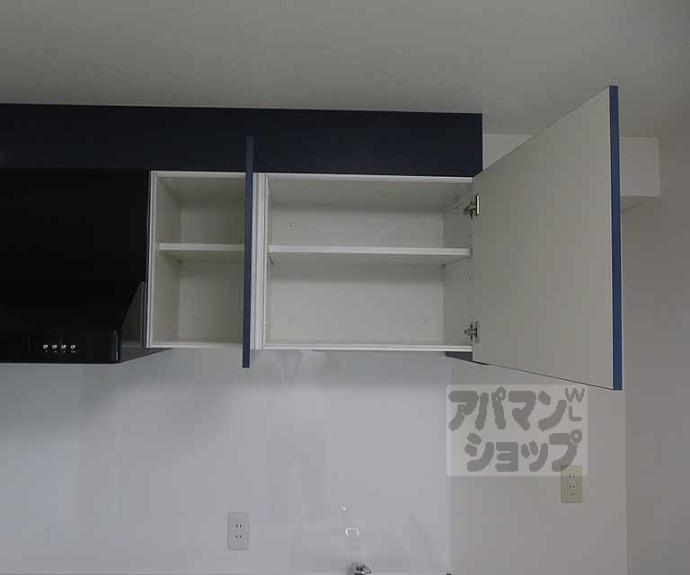 【More七条】間取