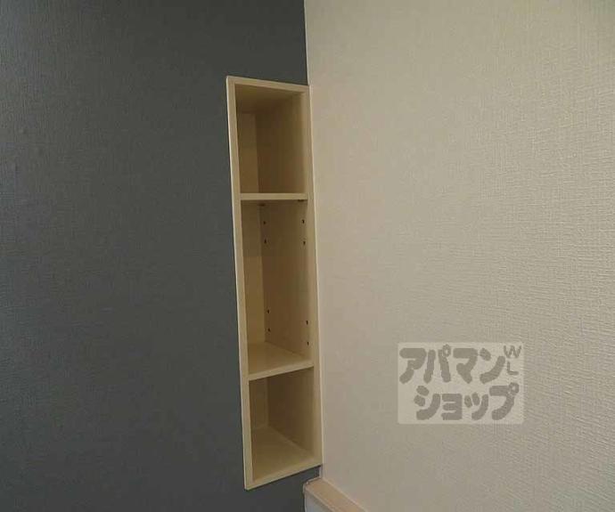 【More七条】間取